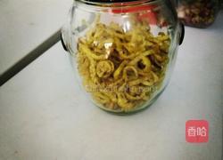 冰糖柚子茶的做法图解8