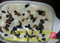 烤燕麦的做法图解4