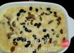 烤燕麦的做法图解6