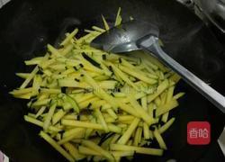 乐享陶瓷的做法图解4