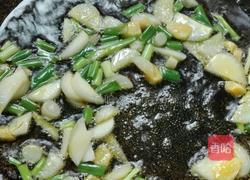 胡萝卜烧鸡肉的做法图解6