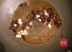 香菇酱烧小茄子的做法图解4