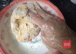 南瓜馒头的做法图解2