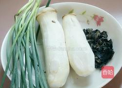 香葱木耳杏鲍菇的做法图解1