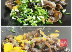 香葱木耳南瓜的做法图解8