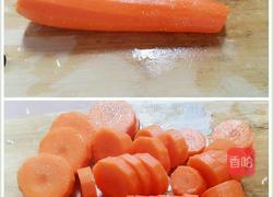 胡萝卜淮山筒骨汤的做法图解4