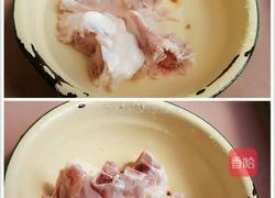 胡萝卜淮山筒骨汤的做法图解5