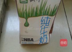 泰式奶茶的做法图解2