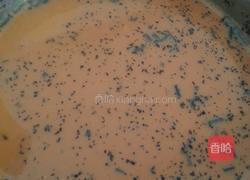 泰式奶茶的做法图解3