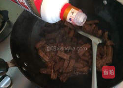 麻辣牛肉干的做法图解10