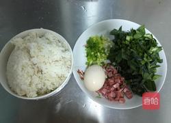 菜炒饭的做法图解1