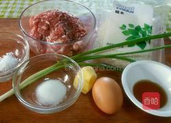 珍珠肉丸的做法图解1