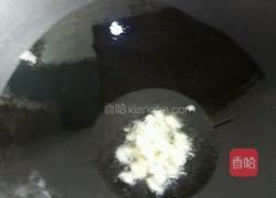 菜脯蒜香丝瓜的做法图解3