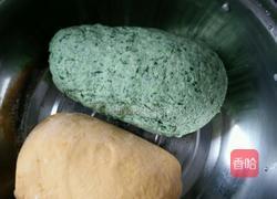 彩虹面的做法图解2