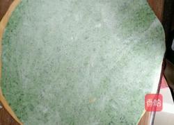 彩虹面的做法图解4