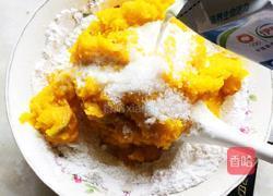 芝麻南瓜饼的做法图解4