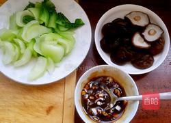 蚝油香菇油菜的做法图解1