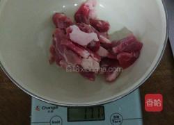 杏鲍菇小炒肉的做法图解1