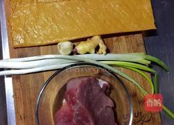 假鱼的做法图解1