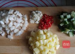 素炒三丁的做法图解1