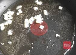 素炒三丁的做法图解2