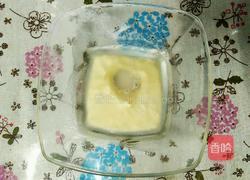 玫瑰红提布丁的做法图解2