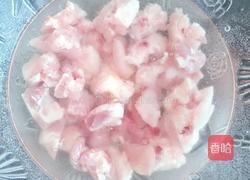 广式香芋蒸排骨的做法图解1