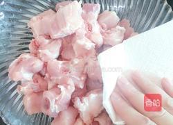 广式香芋蒸排骨的做法图解2