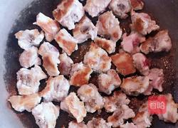 广式香芋蒸排骨的做法图解3