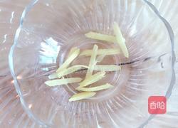 广式香芋蒸排骨的做法图解6