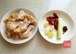 香辣鸡翅根的做法图解1