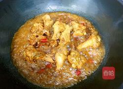 香辣鸡翅根的做法图解10