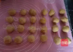 Red Bean Crisp Recipe Illustration 4