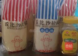 沙拉焗酱焗牛角贝的做法图解4