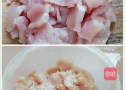 香葱肉片的做法图解2