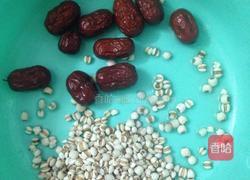 木瓜薏米汤的做法图解4