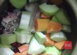 木瓜薏米汤的做法图解5