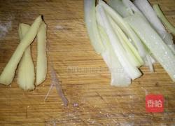 红烧冬瓜的做法图解2