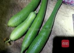 蒜蓉丝瓜的做法图解1