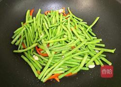 清炒豆角的做法图解6