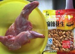 香辣兔丁的做法图解1