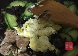 家常木须肉的做法图解10