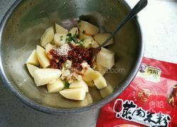 粉蒸土豆的做法图解2