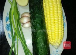 糖醋罗非鱼的做法图解2