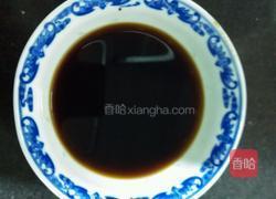 糖醋罗非鱼的做法图解6