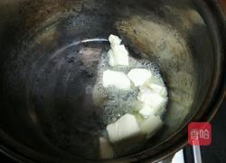 天鹅泡芙的做法图解1