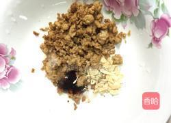 肉末油泼面的做法图解4