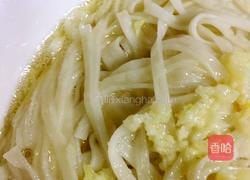 肉末油泼面的做法图解9