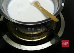 乐享陶瓷的做法图解1