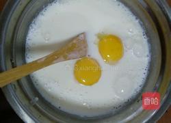 乐享陶瓷的做法图解2